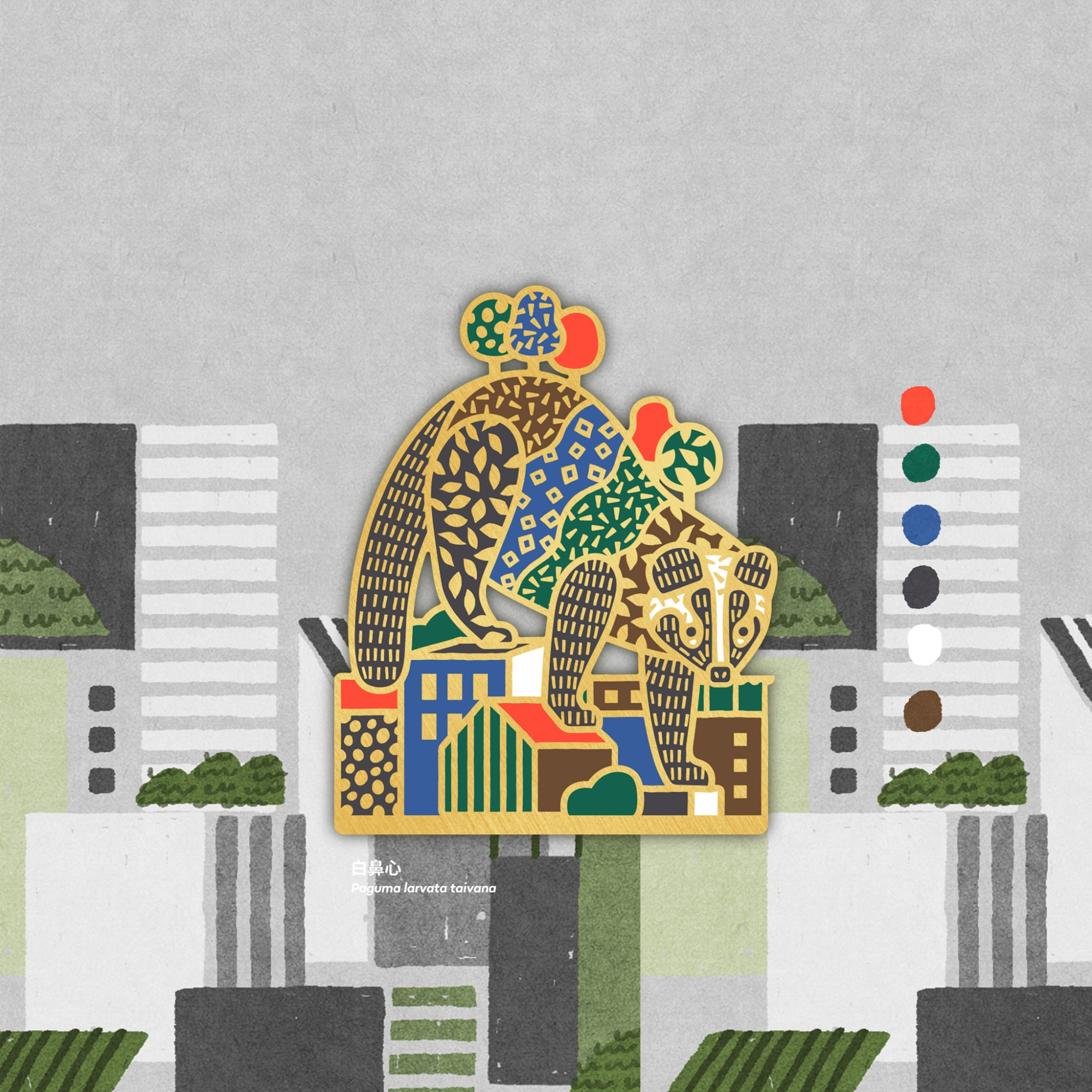 野灣野生動物醫院 #三週年紀念書籤 ▋城市小動物系列3.jpeg